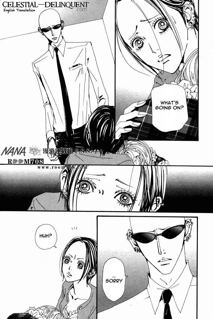 Read Nana Manga Online