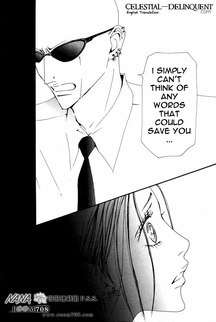 Read Nana Manga Online