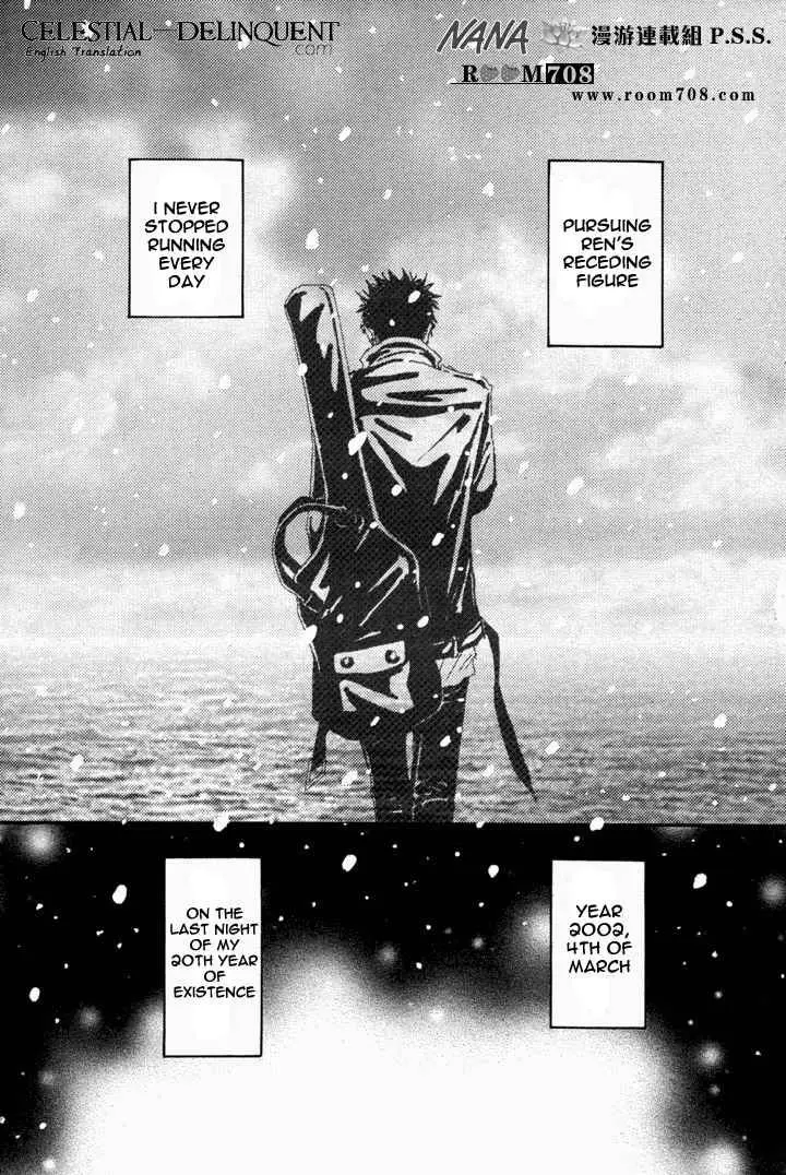 Read Nana Manga Online