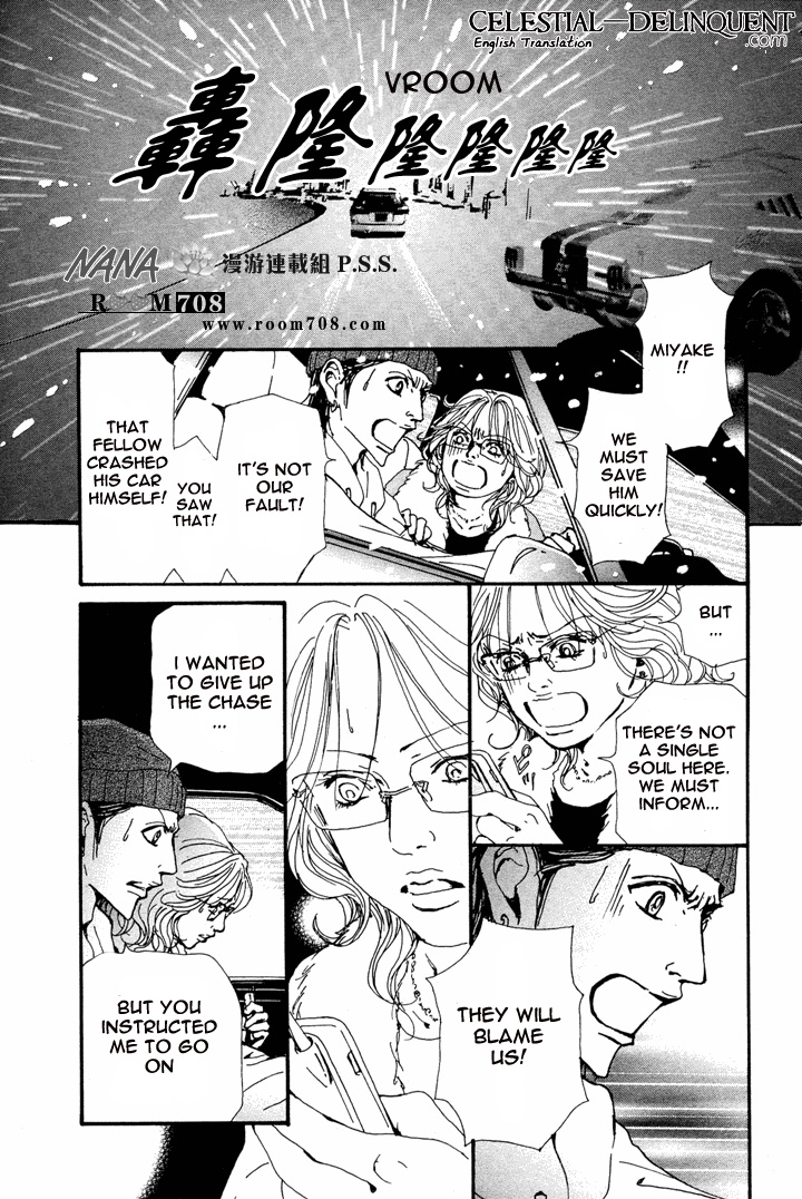 Read Nana Manga Online
