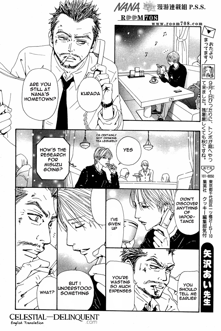 Read Nana Manga Online