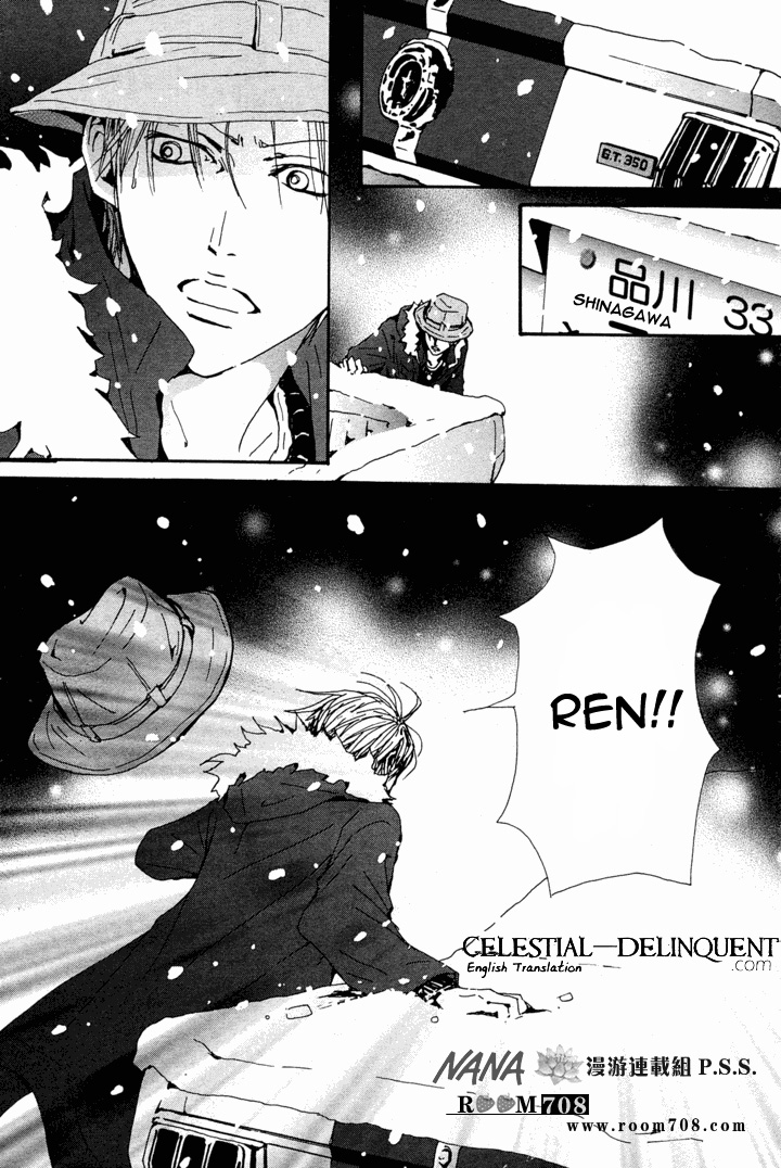 Read Nana Manga Online