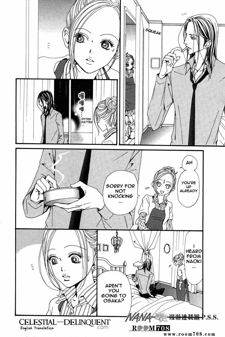Read Nana Manga Online