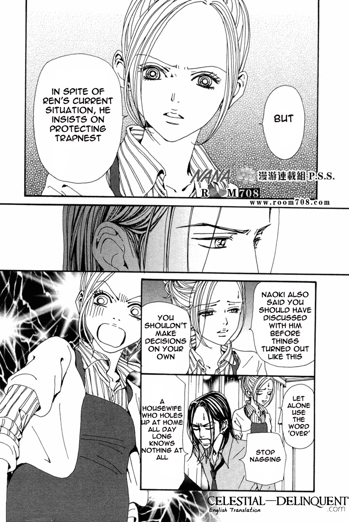 Read Nana Manga Online