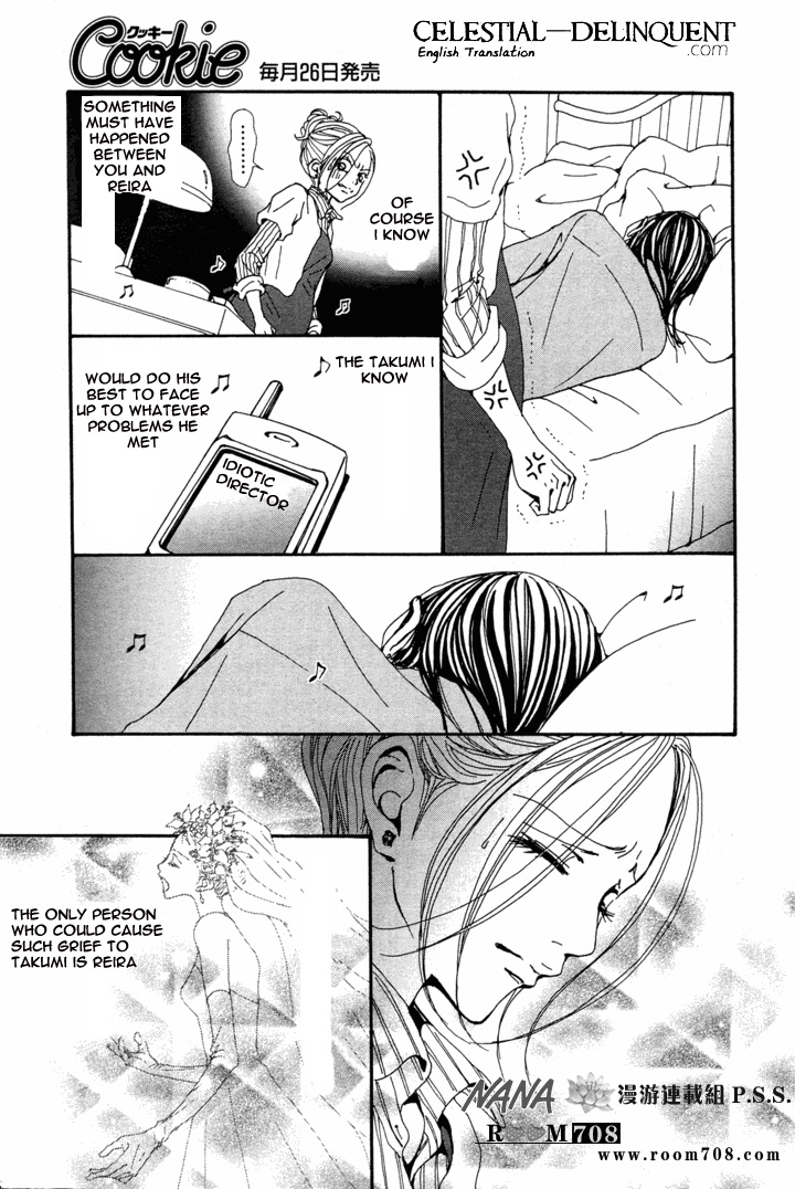 Read Nana Manga Online