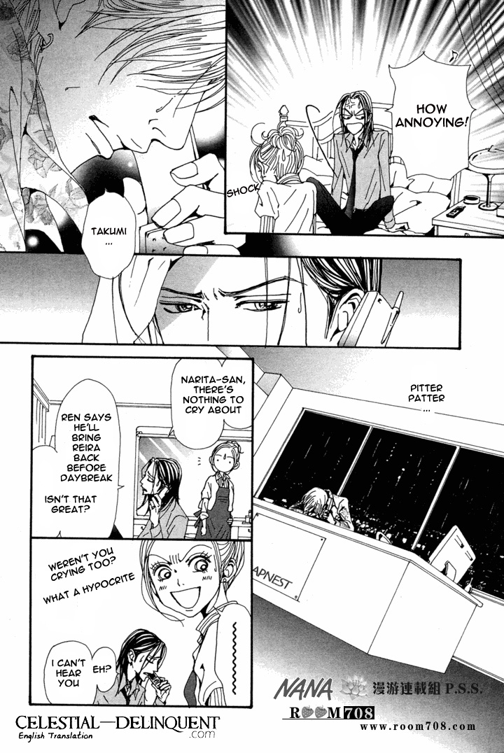 Read Nana Manga Online