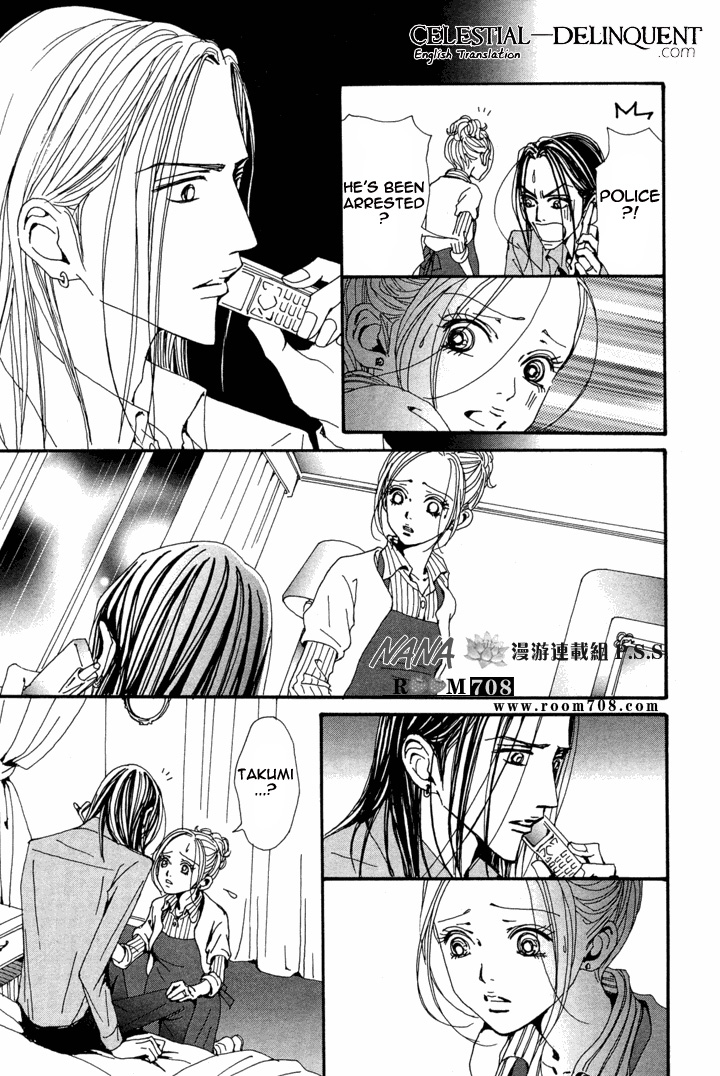 Read Nana Manga Online