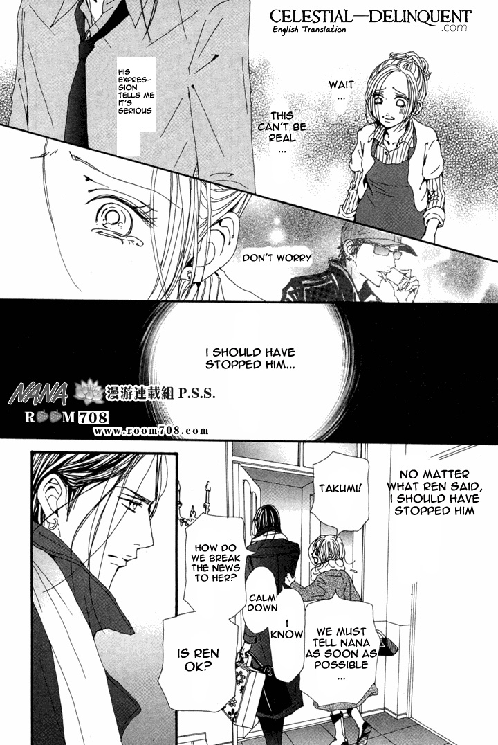 Read Nana Manga Online