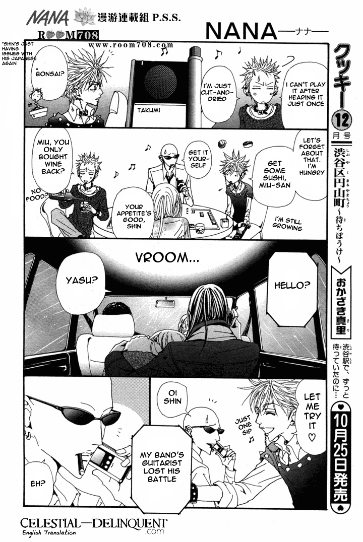 Read Nana Manga Online