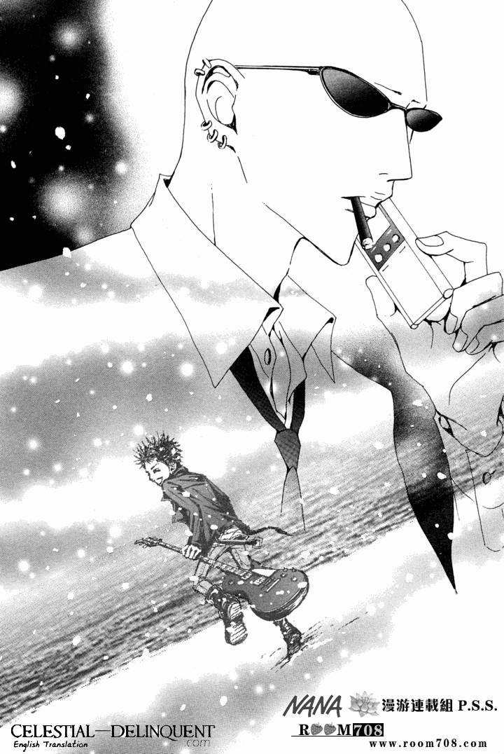 Read Nana Manga Online