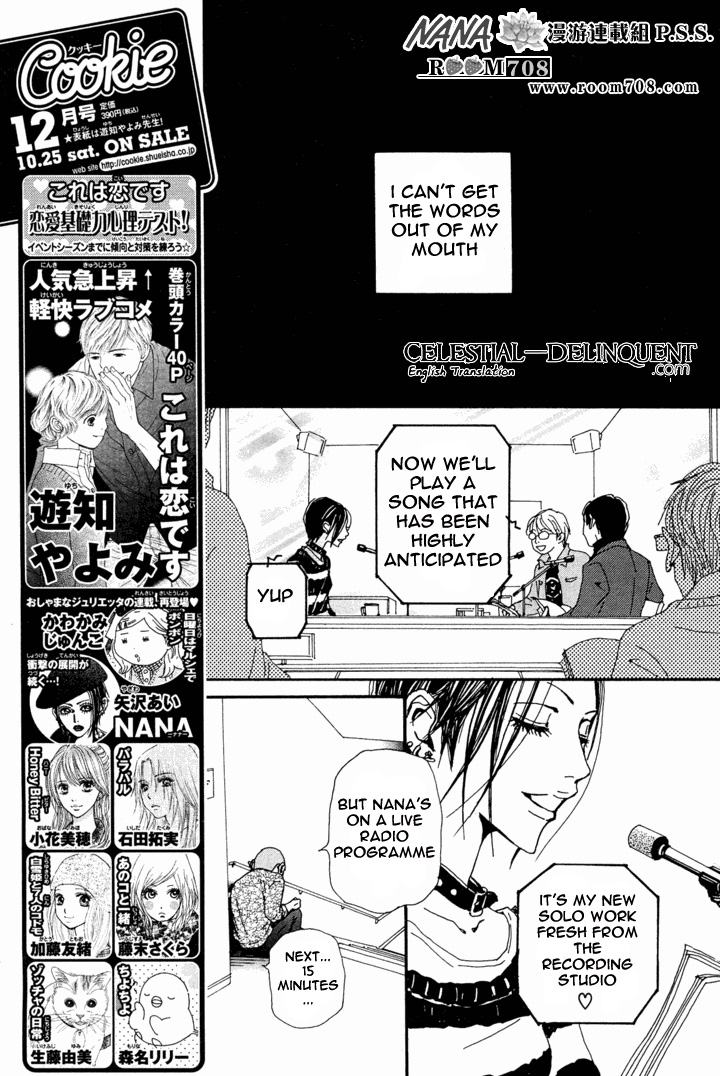 Read Nana Manga Online