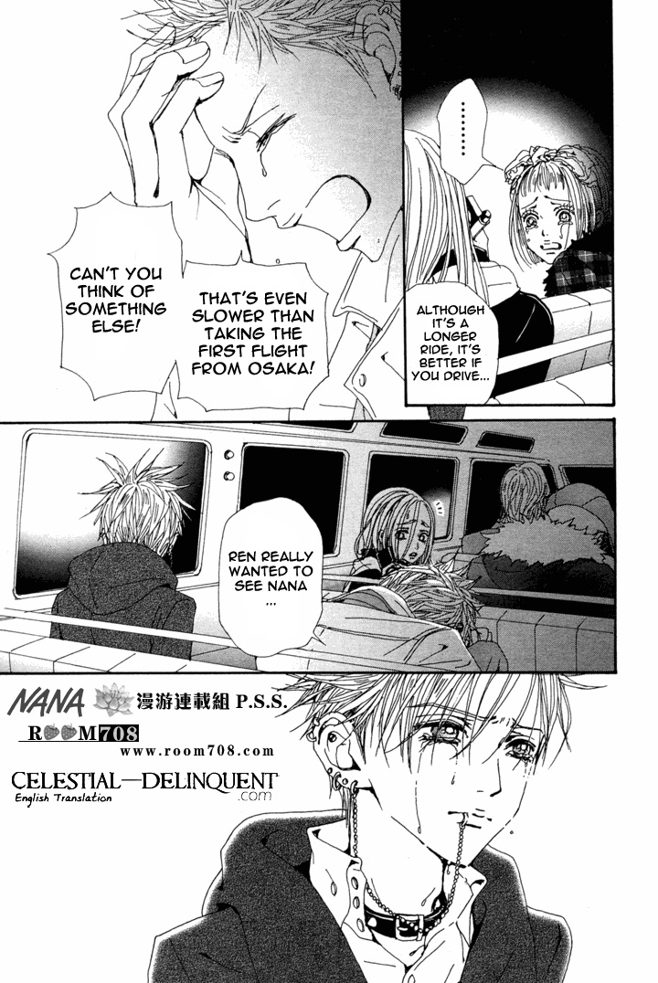 Read Nana Manga Online