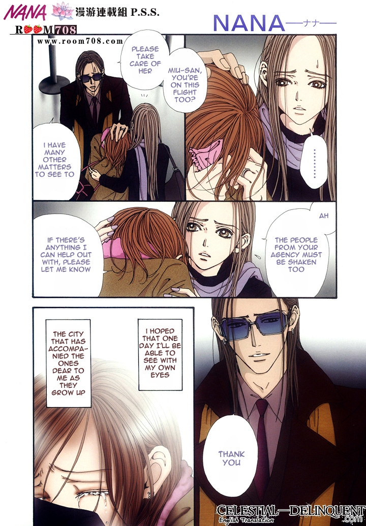 Read Nana Manga Online