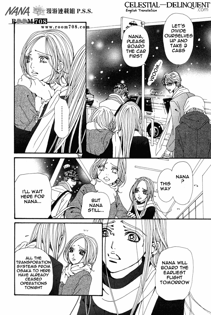 Read Nana Manga Online