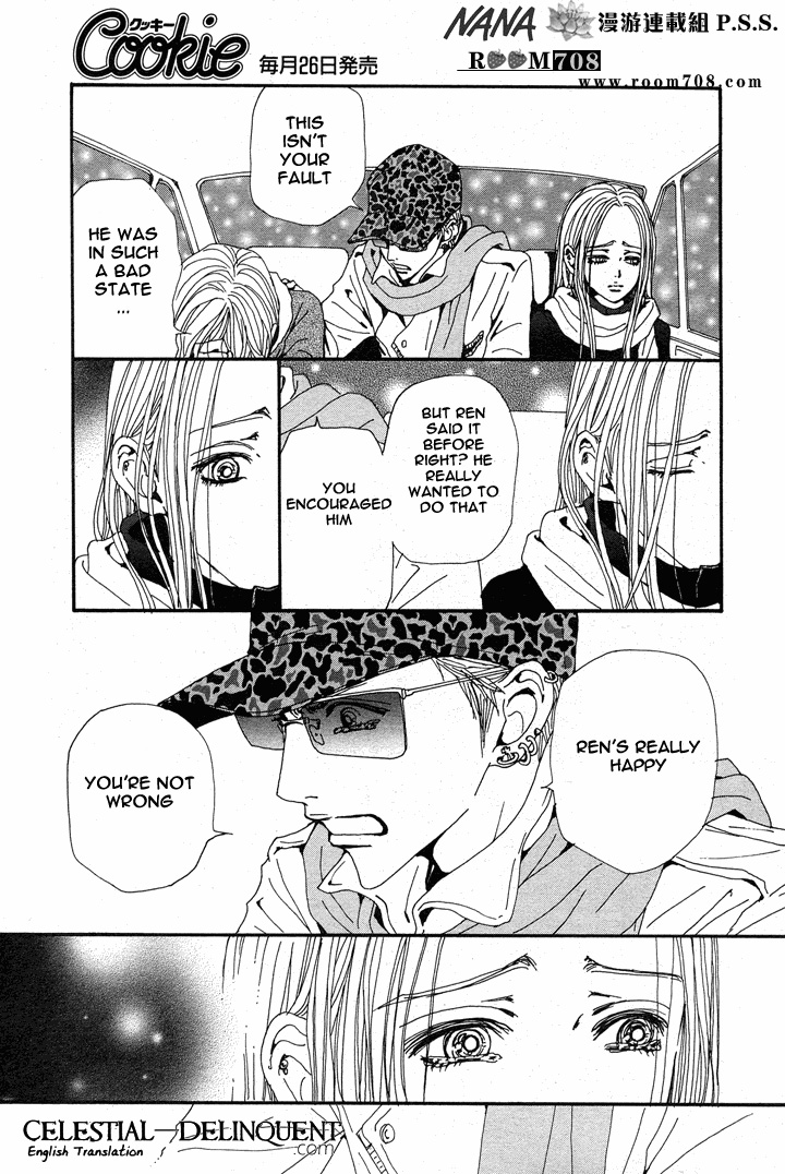 Read Nana Manga Online
