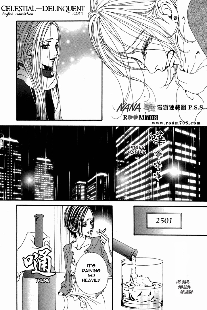 Read Nana Manga Online
