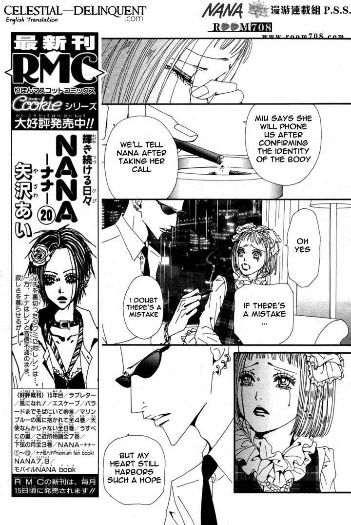 Read Nana Manga Online
