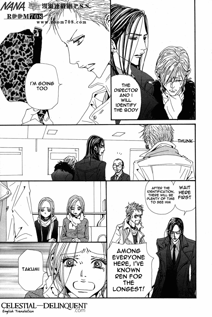 Read Nana Manga Online