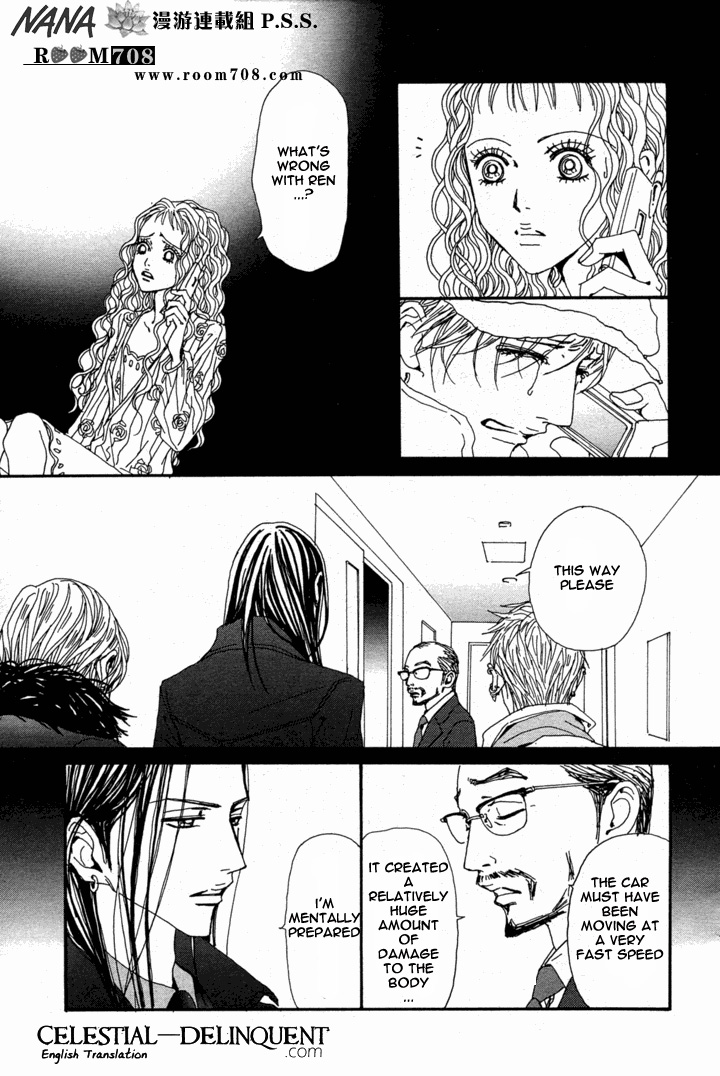 Read Nana Manga Online