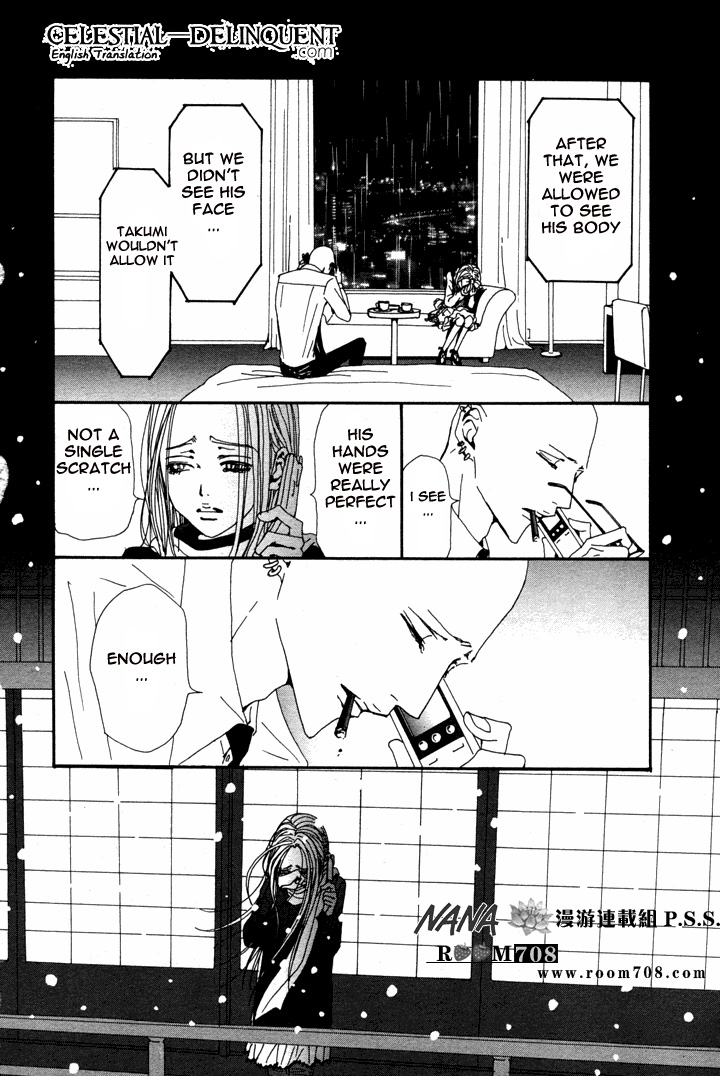 Read Nana Manga Online