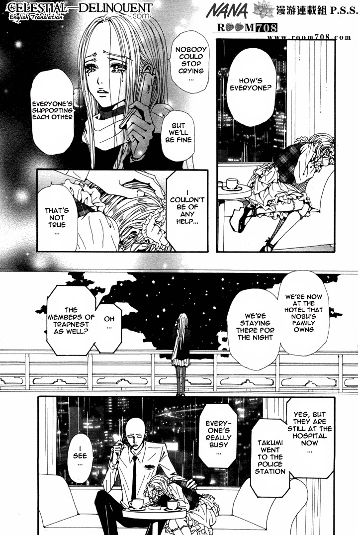 Read Nana Manga Online
