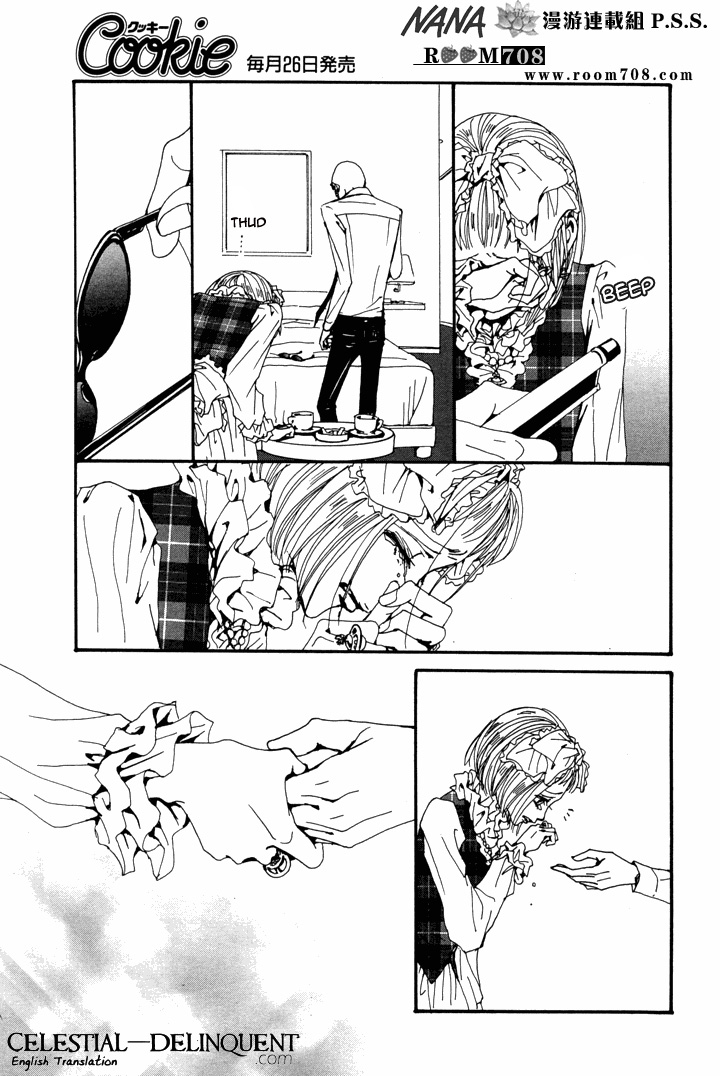 Read Nana Manga Online