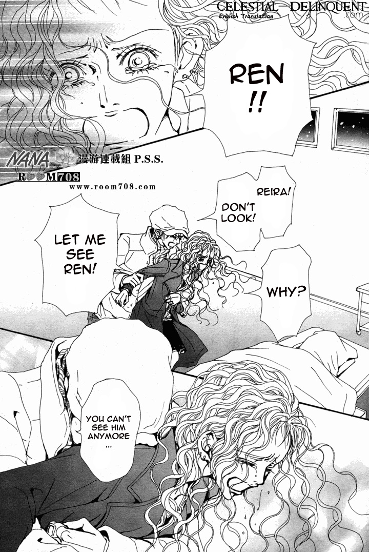 Read Nana Manga Online