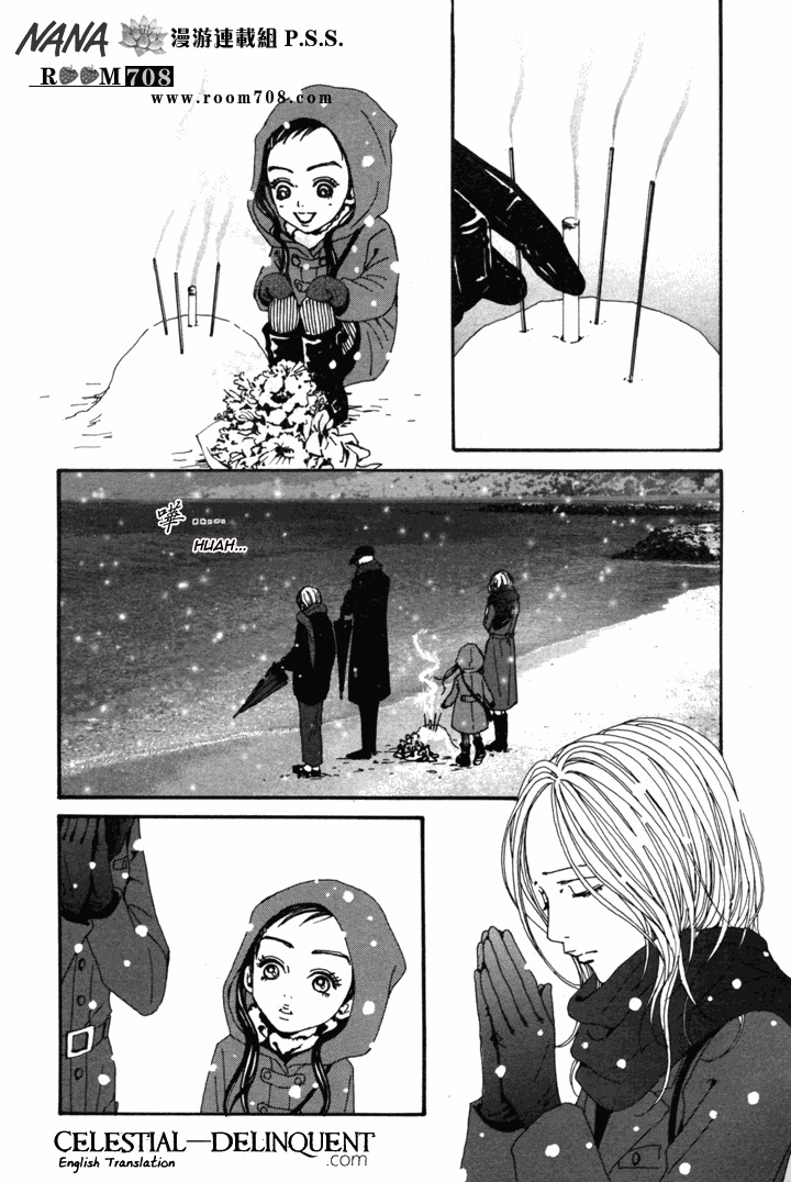 Read Nana Manga Online