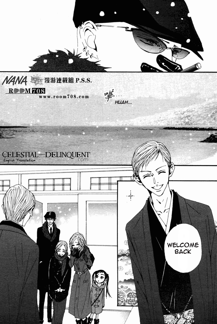 Read Nana Manga Online