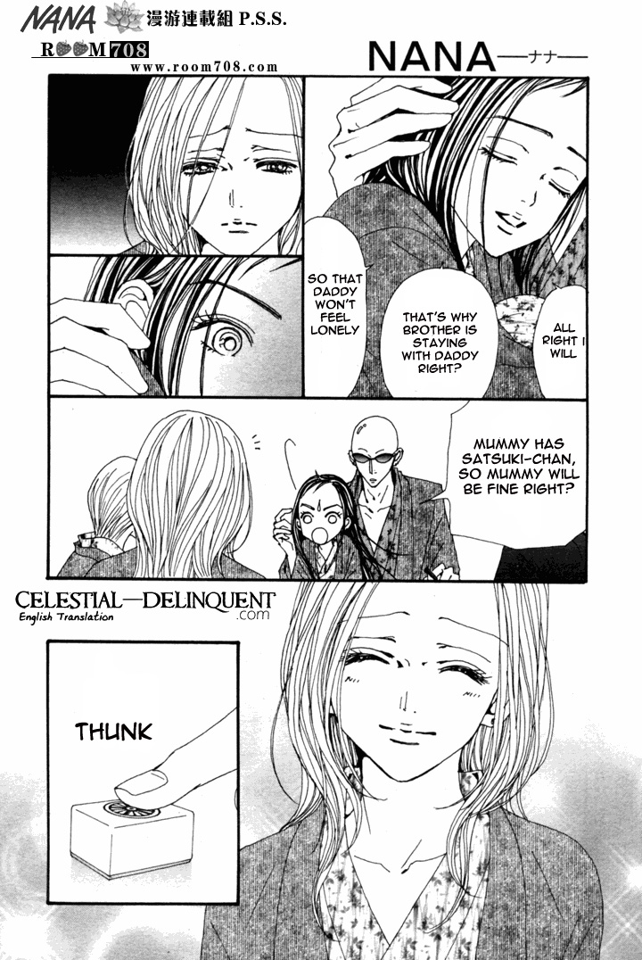 Read Nana Manga Online