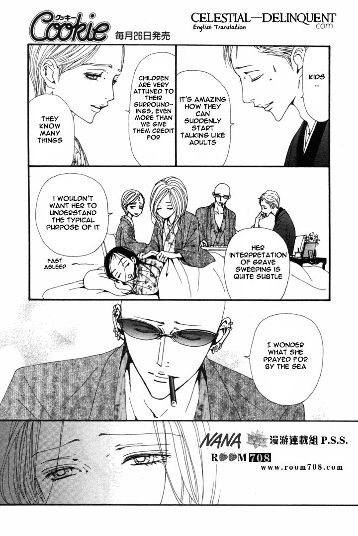 Read Nana Manga Online