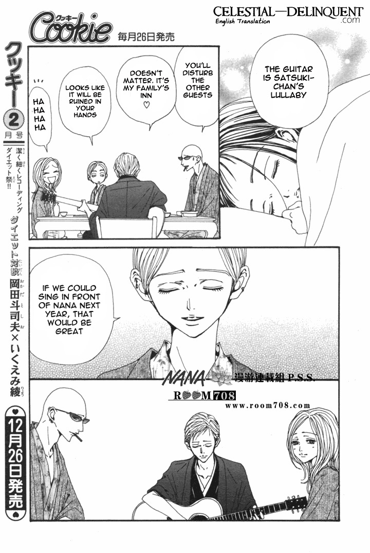 Read Nana Manga Online