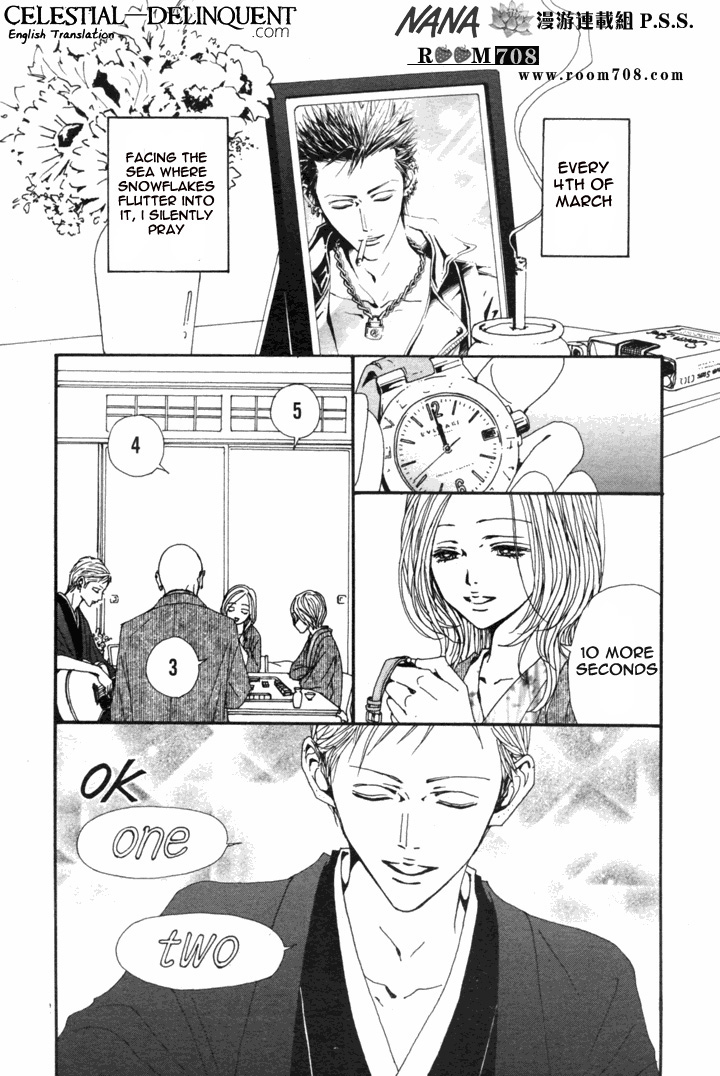 Read Nana Manga Online
