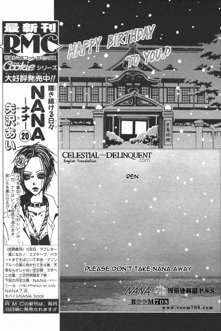 Read Nana Manga Online