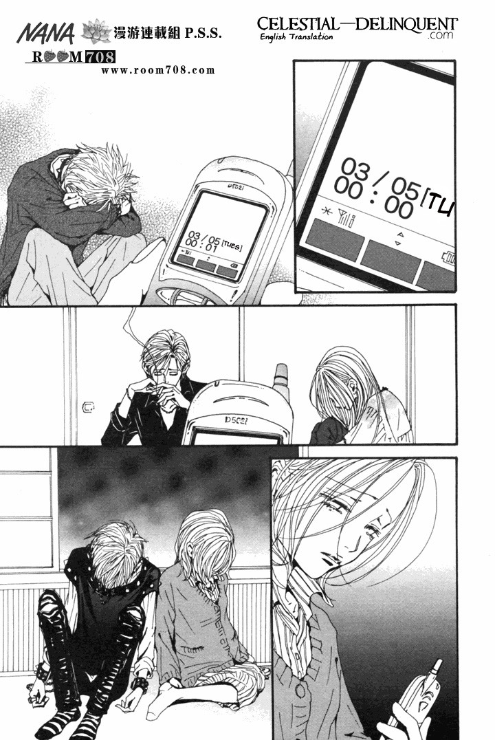 Read Nana Manga Online