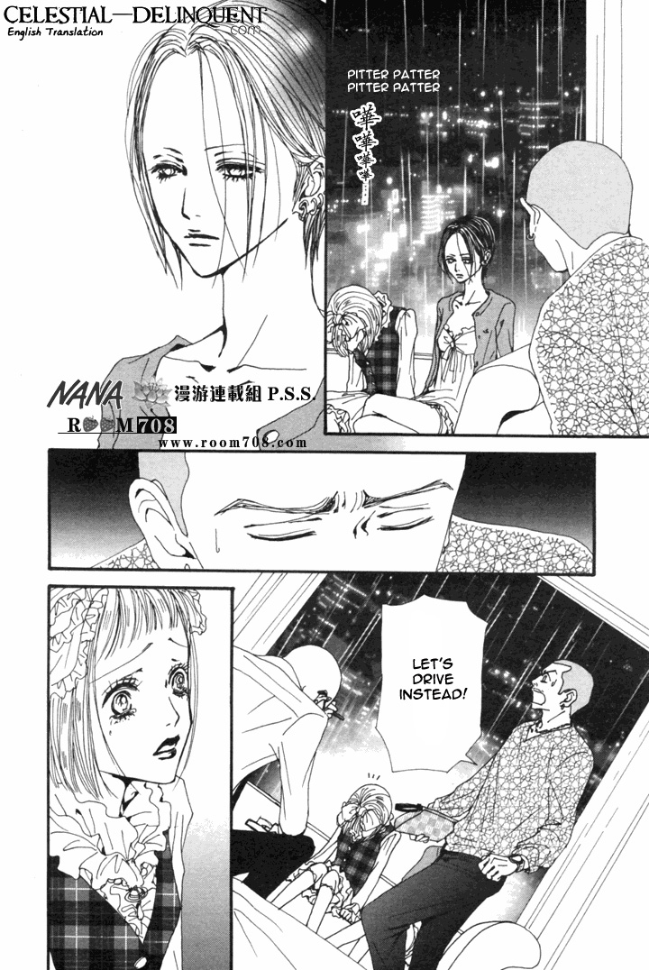 Read Nana Manga Online