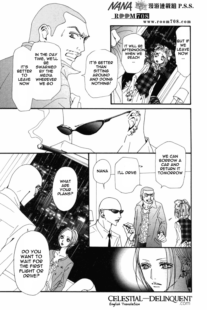 Read Nana Manga Online