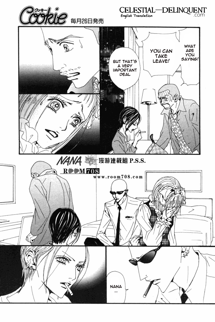 Read Nana Manga Online