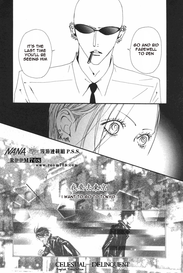 Read Nana Manga Online