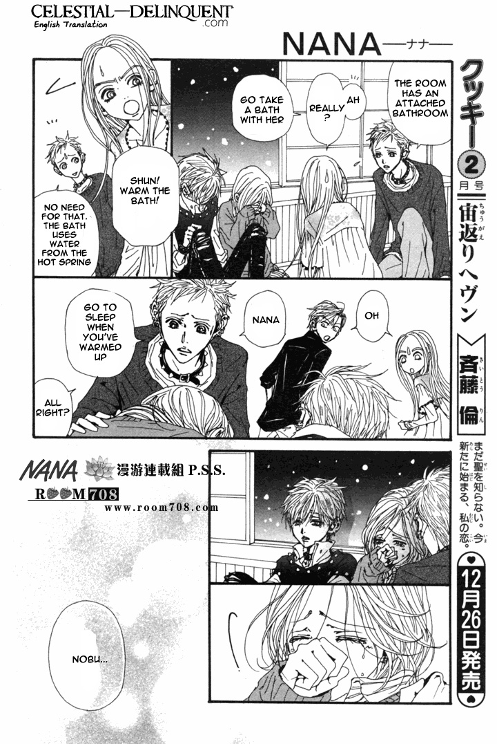 Read Nana Manga Online