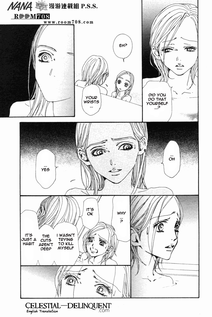 Read Nana Manga Online