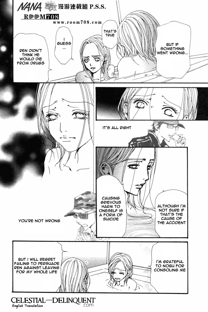 Read Nana Manga Online