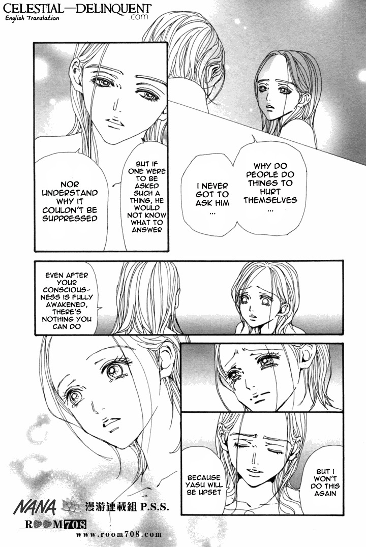 Read Nana Manga Online