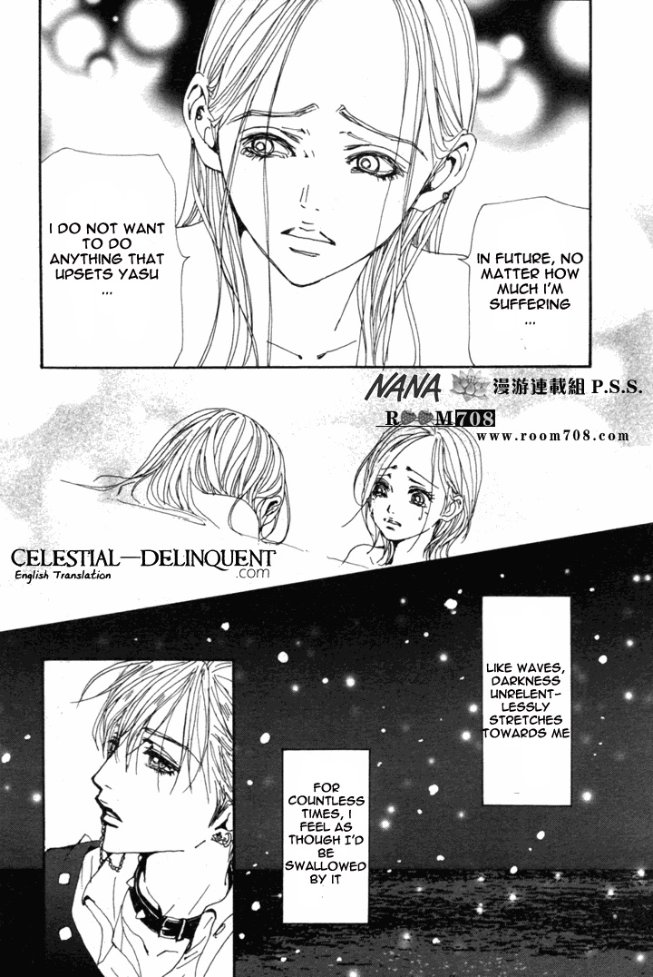 Read Nana Manga Online