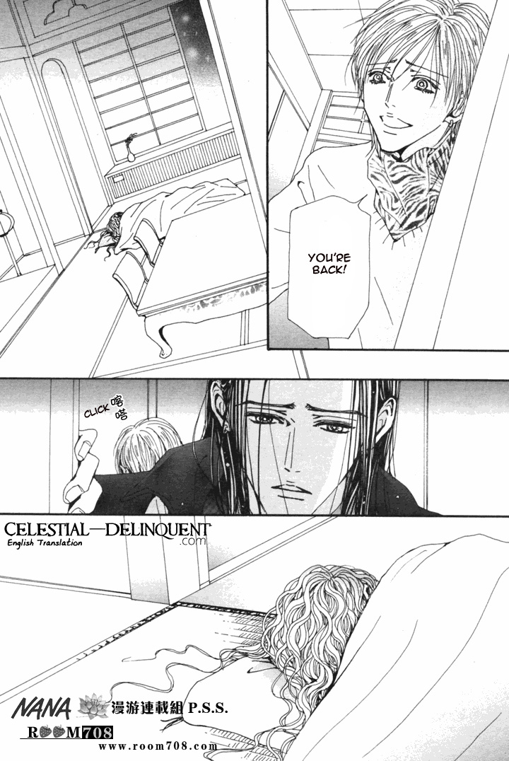 Read Nana Manga Online