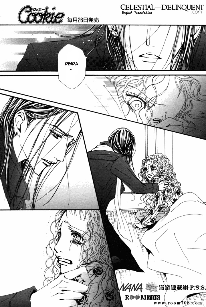 Read Nana Manga Online