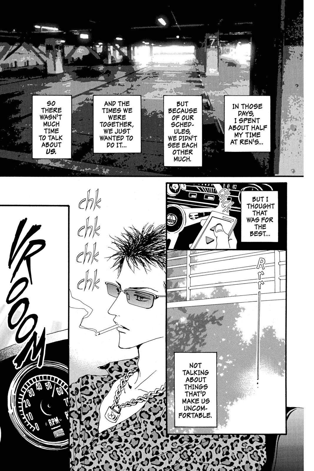 Read Nana Manga Online