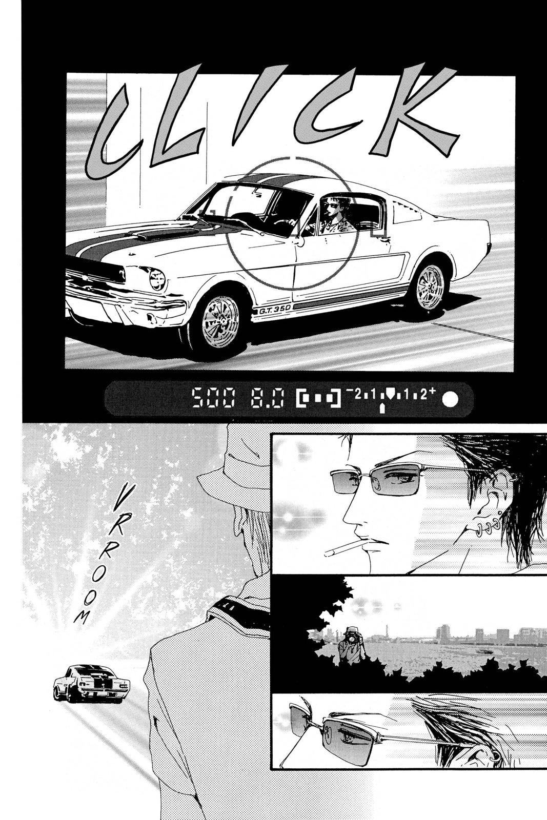 Read Nana Manga Online