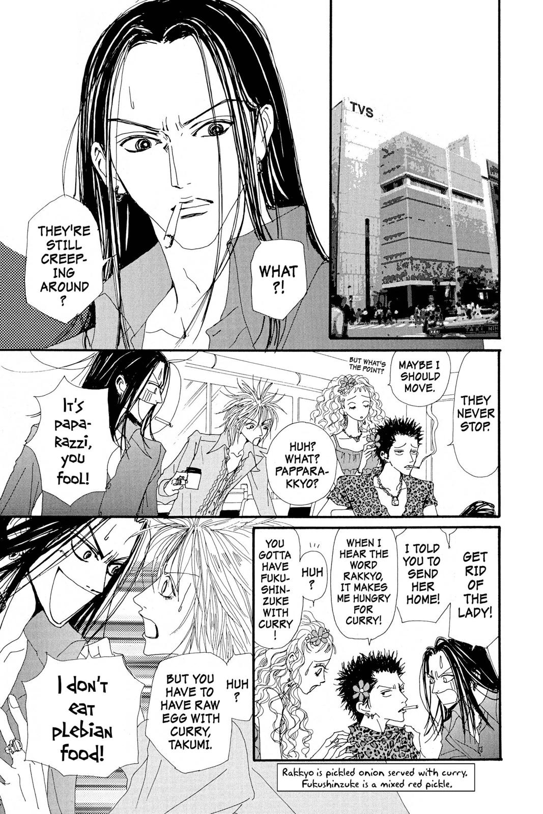 Read Nana Manga Online