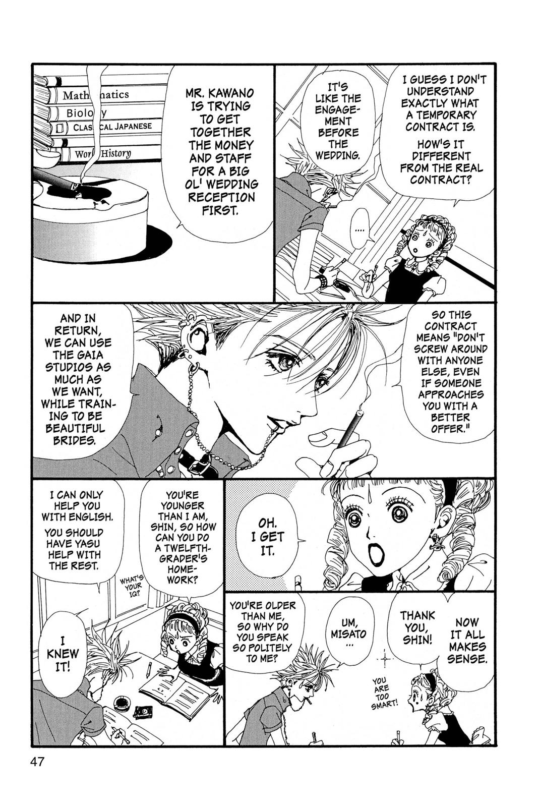 Read Nana Manga Online